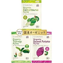 Amazon | 【カインデスト】離乳食 ベビーフード [初期 5か月頃から